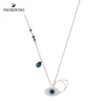 SWAROVSKI 施華洛世奇 DUO EVIL EYE 藍色惡魔之眼項鏈