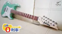 在飛比找Yahoo!奇摩拍賣優惠-『放輕鬆樂器』全館免運費！ IBANEZ GRX40 MGN