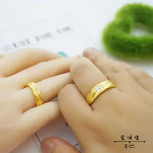 黃金對戒【微微光點】黃金戒指 結婚對戒 情侶戒指 9999純金