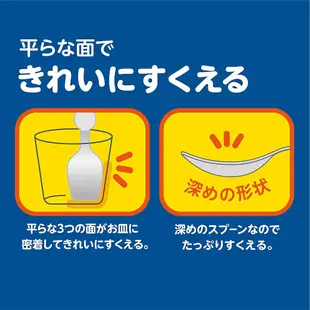 EDISON 不鏽鋼學習餐具組 湯匙+叉子 【樂購RAGO】 日本製