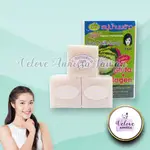 SABUN BERAS JAM ORI 100% SUSU RICE MILK SOAP WHITENING WAJAH