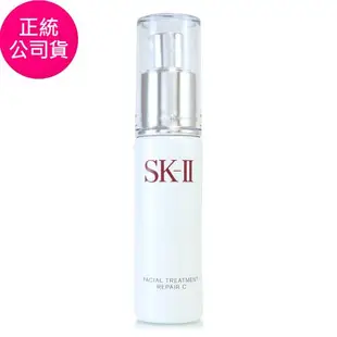 SK-II 青春精華露30ml (正統公司貨)