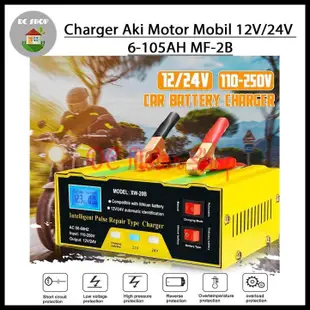 12v 24V Dc 6-105Ah Mf-2B 智能電池充電器汽車摩托車電池充電器