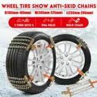Snow chains stand assembly snow traction aid tire chain for car SUV new