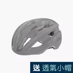 [SIMNA BIKE] KPLUS NOVA MIPS® AIR NOD 安全帽 - 水泥灰｜送透氣小帽