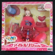Takara Special Costume Idol Rika -Chan