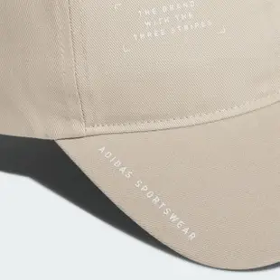 【adidas 愛迪達】MH CAP 棒球帽 老帽 運動 休閒 鴨舌帽 遮陽 奶茶(IM5231 ∞)