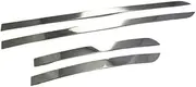 Accessories Compatible for Toyota RAV4 RAV 4 2016 2017 2018 Side Door Molding Body Strip Streamer Protection Lid Molding Cover Kit Trim