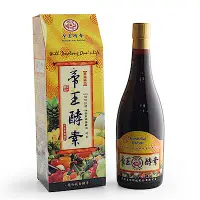 在飛比找Yahoo奇摩購物中心優惠-綜合蔬果酵素--帝王酵素720cc