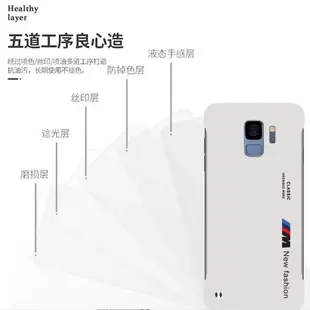 適用于三星s9手機殼三星s9+保護套磨砂超薄無邊框M標英文s9plus手機套半包防摔硬殼s9+情侶網紅保護殼