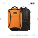 UAG 潮流後背包 18L-橘 [北都]