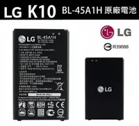 在飛比找樂天市場購物網優惠-【$299免運】LG K10【原廠電池】K430DSY BL