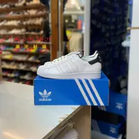 在飛比找Yahoo!奇摩拍賣優惠-adidas SUPERSTAR 愛迪達 白色 金標 貝殼頭