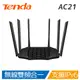 Tenda AC21 AC2100 6天線雙頻 全Giga路由WiFi分享器 英雄戰機