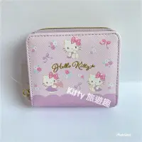 在飛比找蝦皮購物優惠-[Kitty 旅遊趣] Hello Kitty 短夾 零錢包