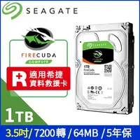 在飛比找蝦皮商城優惠-Seagate 火梭魚 1TB+8G SSD 3.5吋 固態