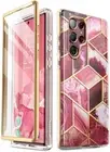 i-Blason Cosmo Flexible Case with Screen Cover For 2022 Samsung Galaxy S22 Ultra