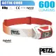 【法國 Petzl】 ACTIK CORE 超輕量標準頭燈(600流明.IPX4防水).LED頭燈.電子燈/緊急照明.登山.露營.救難.防災.手電筒/ E065AA03 紅