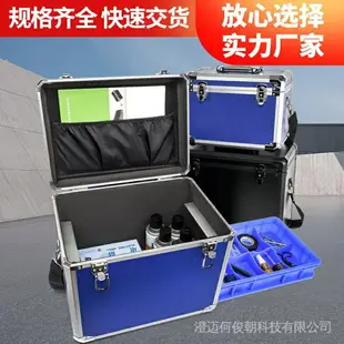 拉桿工具袋 水電工具包 拉桿工具包 拉桿工具箱 鋁合金大號多功能電動工具箱 結實耐用加厚鋁合金拉桿箱訂製