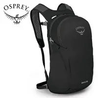 在飛比找誠品線上優惠-【Osprey 美國】Daylite 13 輕便多功能背包 