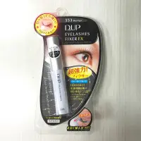 在飛比找蝦皮購物優惠-日本 DUP 睫毛膠 超黏 超防水 黑膠 絕對真貨