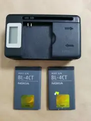 BL-4CT + LCD Charger for Nokia 2720F,2720A,3720,6702S,5300XM,6730C X3-00 7230,X3