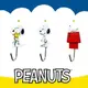 磁鐵掛溝-史努比 SNOOPY PEANUTS 日本進口正版授權