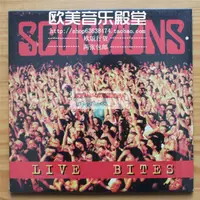 在飛比找露天拍賣優惠-絕版二手 現貨未拆 蠍子樂隊 Scorpions Live 