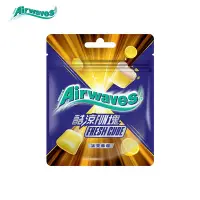 在飛比找Yahoo奇摩購物中心優惠-Airwaves 酷涼FUN塊口香糖 冰爽檸檬 28.6g*