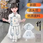 古裝 演出服 表演服 六一兒童漢服女表演服幼兒園舞蹈裙超仙中國風青花瓷套裝女童服裝