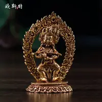 在飛比找樂天市場購物網優惠-尼泊爾 佛教用品 銅手工密宗小佛像全鎏金二臂瑪哈嘎拉 佛像