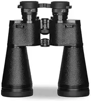 15 X 60 Zoom Binoculars, 1000M Metal Telescope, Portable Hd Binocular for Bird Watching Hunting Camping Equipment Little Surprise