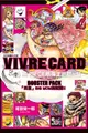 (東立出版)VIVRE CARD~ONE PIECE航海王圖鑑第一套1-11集+第二套1-11集22/06/23全新再版