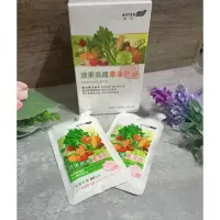 在飛比找蝦皮購物優惠-###【雅芳康采蔬果高纖果凍飲】