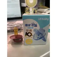 在飛比找蝦皮購物優惠-BIBS 6-18m奶嘴 +US baby奶嘴