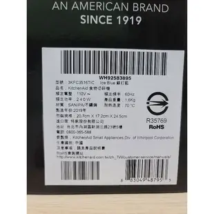 二手用過2次 KitchenAid 迷你食物調理機 3.5 CUP 蘇打藍