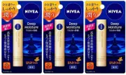 Nivea Deep Moisture Lip Honey Fragrance 3 Pack Japan New Lip Balm