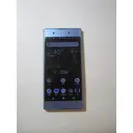 SONY XPERIA XA1 PLUS G3426 5.5 吋手機 (4G 記憶體 ANDROID 8 容量32G)