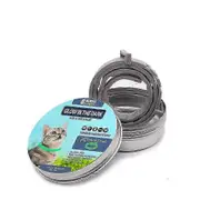 New 8 Month Flea & Tick Prevention Collar For Cats Dog Harness Mosquitoes Repellent Collar Insect Mosquitoes Luminous Collar cat 38cm