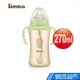 Simba小獅王辛巴 - PPSU自動把手寬口雙凹中奶瓶 270ml 現貨 蝦皮直送