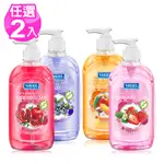 超值2入LUCKY SUPER SOFT維他命E洗手液14OZ/414ML(草莓/杏桃/藍莓/紅石榴)