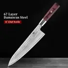 Chef Knife 67 Layers Damascus Steel Wood Handle Hammered Slicing Gyuto Santoku L