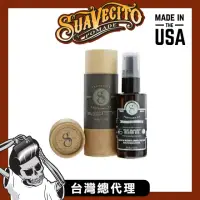 在飛比找momo購物網優惠-【Suavecito 骷髏頭】Ivory Bergamot象