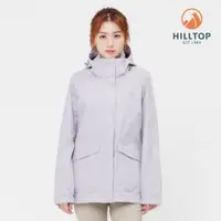 在飛比找蝦皮商城優惠-【Hilltop山頂鳥】GORE-TEX 防水防風透氣大衣外