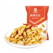 100g x 3 Bags Liangpinpuzi Chinese Spicy Peanut Snacks 良品铺子麻辣花生