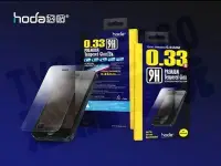 在飛比找Yahoo!奇摩拍賣優惠-Samsung Galaxy Note3 HODA GLA鋼
