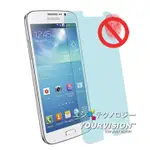 SAMSUNG GALAXY MEGA 5.8吋 I9152 I9150 一指無紋防眩光抗刮(霧面)螢幕保護貼 螢幕貼(二入)