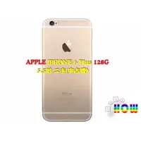 在飛比找蝦皮購物優惠-Apple iPhone 6 Plus 128GB 香檳金 