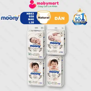 Moony NATURAL 有機棉尿布貼紙尺寸 NB63 / S58 / M46 / L38 在日本