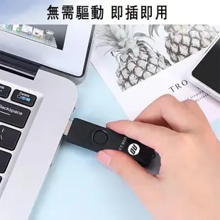 現貨免運 hp隨身碟 迷你usb 雙用隨身碟 2TB大容量隨身硬碟 行動硬碟 手機隨身碟 平板電腦 車載儲存通用外接硬碟